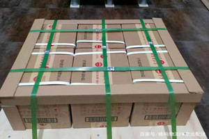 潍坊机场快递酒水【机场货运当天